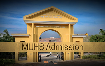 MUHS Fellowship 2025–26: इंटीग्रेटेड फैमिली मेडिसिन प्रोग्राम में एडमिशन शुरू, 14 सितंबर तक आवेदन का मौका