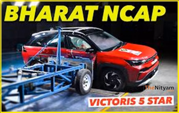 Maruti Victoris Global NCAP बनाम Bharat NCAP Crash Test: कौन सा है ज्यादा सुरक्षित?