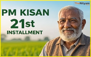 पीएम किसान 21वीं किस्त जारी: इन राज्यों के किसानों को ₹540 करोड़ का लाभ, ऐसे चेक करें स्टेटस...