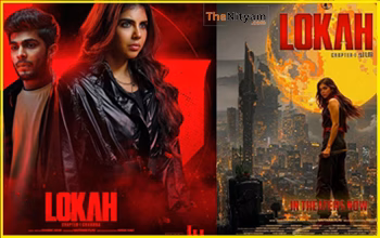 Lokah Chapter 1 OTT Release: क्या जल्द ही होगी डिजिटल रिलीज?