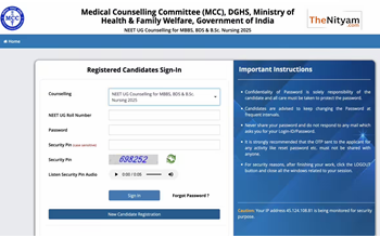 NEET UG Counselling 2025: राउंड 2 रजिस्ट्रेशन शुरू, ऐसे करें अप्लाई...