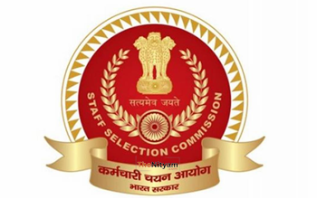 SSC CGL 2025 Exam Date: 12 से 26 सितंबर तक होगा सीजीएल टियर-1 एग्जाम, कर्मचारी चयन आयोग ने जारी की नई तारीखें...
