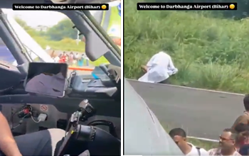 दरभंगा एयरपोर्ट से पायलट ने कॉकपिट से बनाया वीडियो, सोशल मीडिया पर हुआ वायरल...