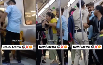 Delhi Metro Viral Video: "मैं जज की बेटी हूं, इसको नहीं छोड़ूंगी..." मेट्रो में दो महिलाओं के बीच जमकर हंगामा