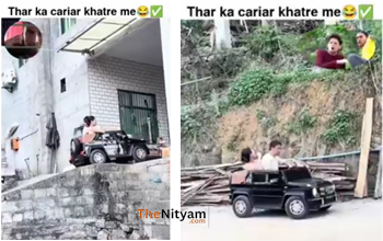थार का करियर खतरे में? युवक का देसी जुगाड़ Video वायरल...