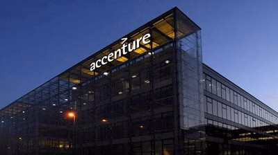 Accenture Layoffs 2025: Accenture ने 11,000 से ज्यादा कर्मचारियों को किया बर्खास्त, CEO Julie Sweet ने दी चेतावनी...