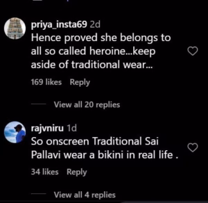 the nityam