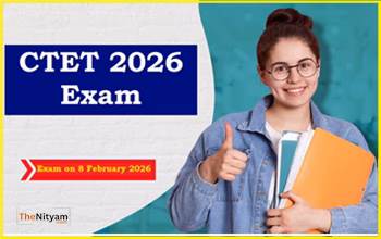 CBSE CTET 2026: рдкрд░реАрдХреНрд╖рд╛ 8 рдлрд░рд╡рд░реА рдХреЛ, рдЬрд╛рд░реА рд╣реБрдИ рдЕрд╣рдо рдЬрд╛рдирдХрд╛рд░реА!┬ардЬрд╛рдиреЗрдВ рдХрдм, рдХрд╣рд╛рдВ рдФрд░ рдХреИрд╕реЗ рд╣реЛрдЧрд╛ рдЖрд╡реЗрджрди, рдХреМрди рдХрд░ рд╕рдХрддрд╛ рд╣реИ рдкрд░реАрдХреНрд╖рд╛ рдореЗрдВ рд╢рд╛рдорд┐рд▓...