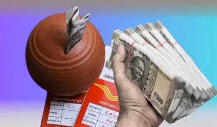 Post Office Saving Schemes: рдкреЛрд╕реНрдЯ рдСрдлрд┐рд╕ рд╕реЗрд╡рд┐рдВрдЧ рд╕реНрдХреАрдореНрд╕ рдкрд░ рдХрдЯрдиреЗ рд╡рд╛рд▓реЗ TDS рдХреЗ рдмрд╛рд░реЗ рдореЗрдВ рдЬрд╛рдирд┐рдП тАУ рдкреИрд╕рд╛ рд╡рд╕реВрд▓...
