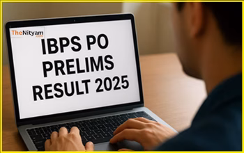 IBPS Clerk Prelims Result 2025 घोषित: ऐसे करें रिज़ल्ट चेक, सीधा लिंक यहाँ उपलब्ध...