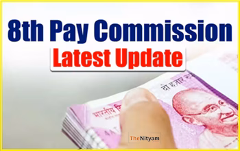 8th Pay Commission Latest News : कर्मचारियों से ज्यादा पेंशनर्स को होगा फायदा, जानिए कैसे बदलेगा पेंशन कैलकुलेशन और कितना मिलेगा बढ़ा हुआ फायदा...