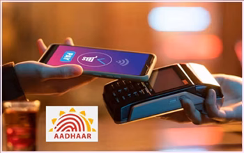 UIDAI ने लॉन्च किया ‘Aadhaar Vision 2032’: अब और भी स्मार्ट, सुरक्षित और ग्लोबल होगा आधार कार्ड सिस्टम...