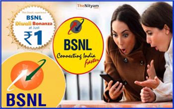 BSNL Diwali Bonanza Offer: सिर्फ ₹1 में मिल रहा 2GB डेटा और अनलिमिटेड कॉलिंग, जानें कब खत्म होगा ऑफर...