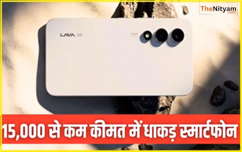 ₹15,000 से कम कीमत में पहुंचे चार नए बजट स्मार्टफोन: Realme, Redmi, Poco और Lava की जबरदस्त टक्कर...