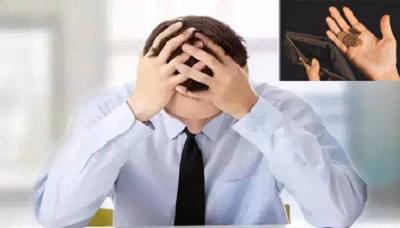 Vastu Shastra: भूलकर भी किसी को न दें अपनी ये 5 चीजें, वरना शुरू हो सकता है बुरा समय...