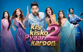 Kapil Sharma Movie: 14 दिन में क्यों दोबारा रिलीज हो रही है ‘किस किसको प्यार करूं 2’? जानिए पूरी वजह...