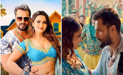 New Bhojpuri Song: नए साल पर खेसारी लाल का धमाकेदार तोहफा, नीलम गिरी संग मचाया तहलका...